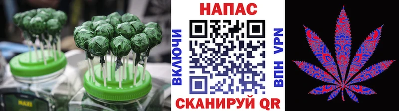 Cannafood конопля  Аркадак 