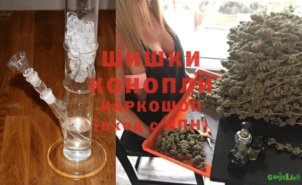 ALPHA-PVP Армянск