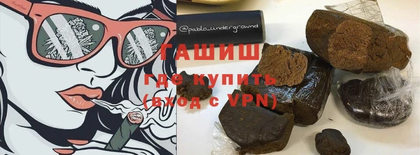 шишки Аркадак